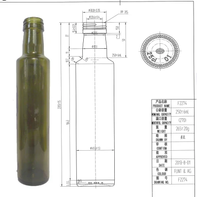 Garrafa de Vidro de Azeite Verde Dorica Antoque 250ml com tampa de rosca